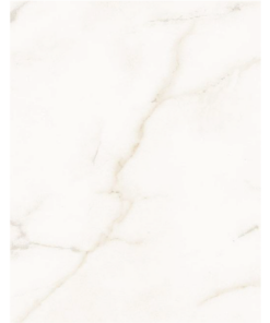 LOURDES GLACIAR BEIGE 25 X 35